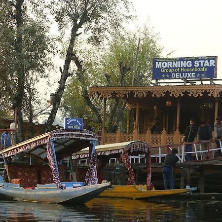 Morning Star Group Of Houseboats Hotel Srinagar  Luaran gambar