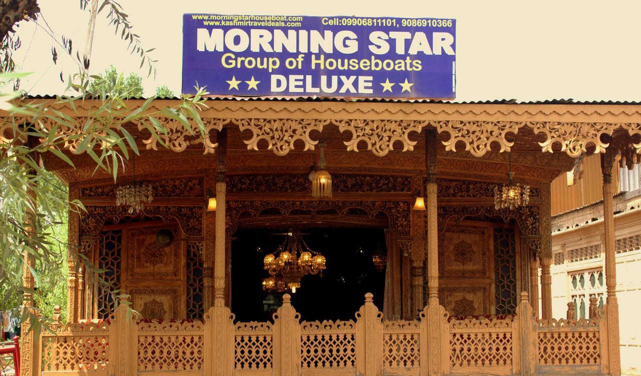 Morning Star Group Of Houseboats Hotel Srinagar  Luaran gambar